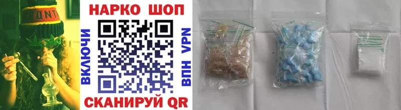 Купить наркотик Кашира СК МАРИХУАНА Меф ГАШ