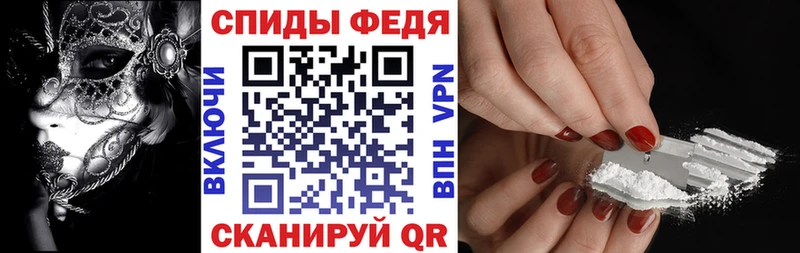 Amphetamine 98% Кашира