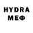 Метамфетамин мет Vedymag YT