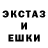 A-PVP мука Oskar Mackol