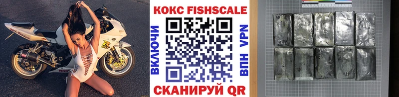 что такое наркотик  Кашира  Кокаин Эквадор 