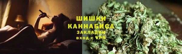 первитин Белоозёрский