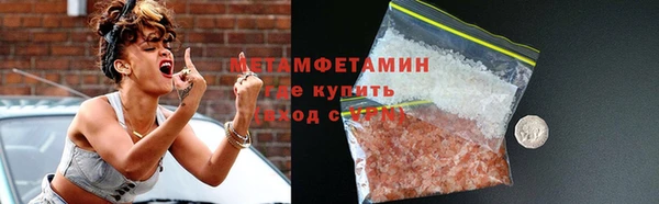 COCAINE Беломорск