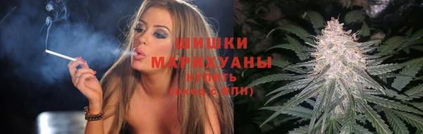 первитин Белоозёрский