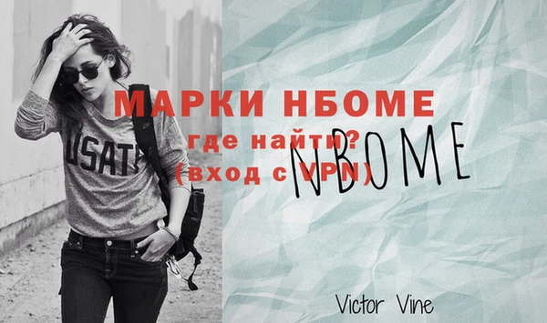 дмт Аркадак