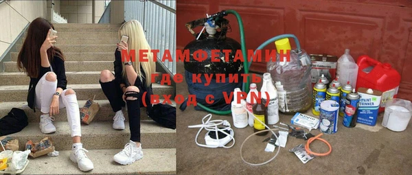 COCAINE Беломорск