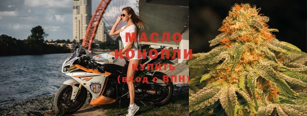 гидропоника Иноземцево