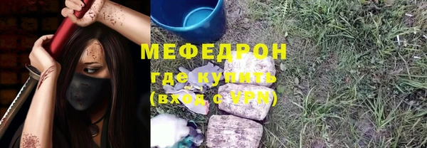 COCAINE Беломорск