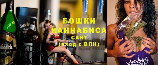первитин Белоозёрский