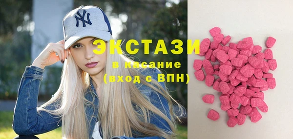 COCAINE Беломорск
