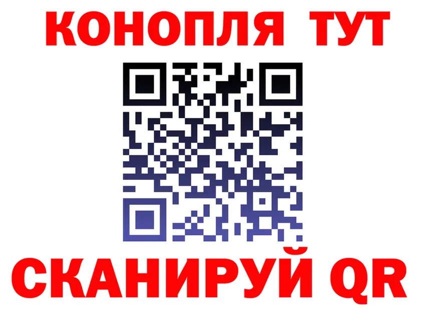 ТГК Wax маркетплейс площадка MEGA Кашира