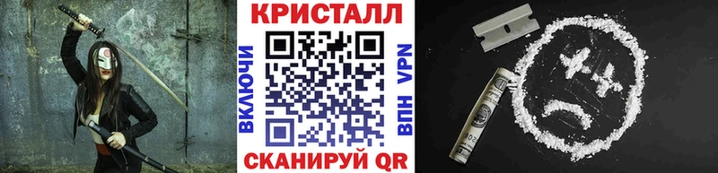 где купить наркотик Кашира omg ССЫЛКА Первитин кристалл